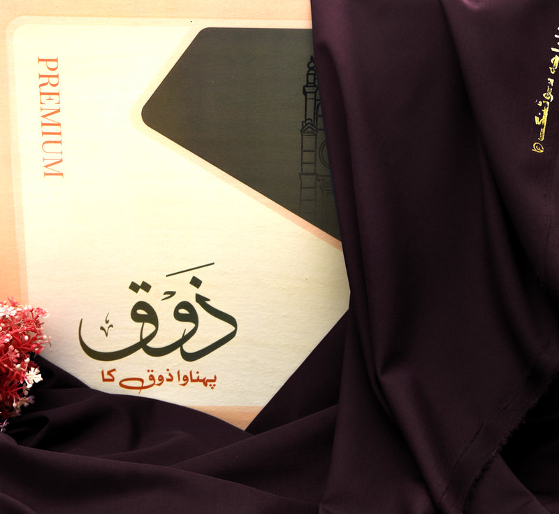 Brother Fabrics Maharaja Suiting – Imperial Burgundy Premium Wash & Wear Fabric