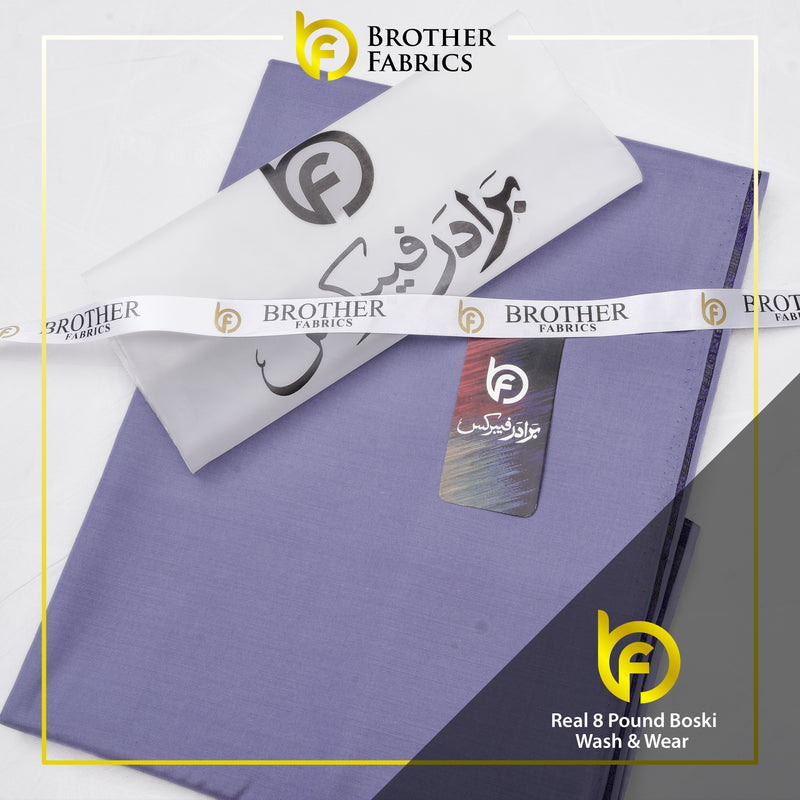 Muted Purple Real 8 Pound Boski Wash & Wear Fabric | Brother Fabric
