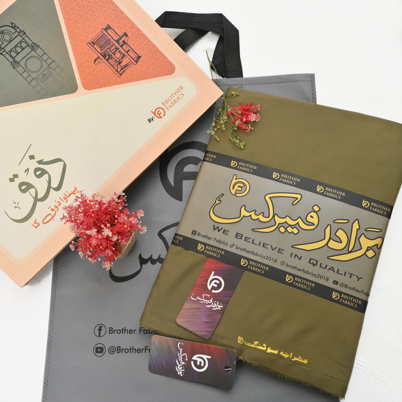 Maharaja Suiting Brother Fabrics – Olive Sage Prestige