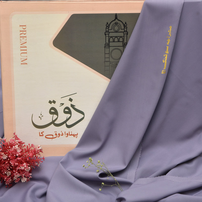 Maharaja Suiting Brother Fabrics – Lavender Mist