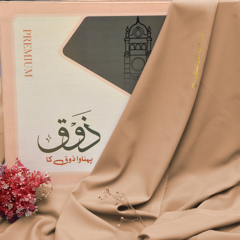 Maharaja Suiting Brother Fabrics – Desert Sand