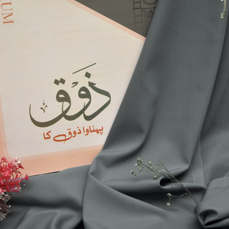 Maharaja Suiting Brother Fabrics – Steel Mist