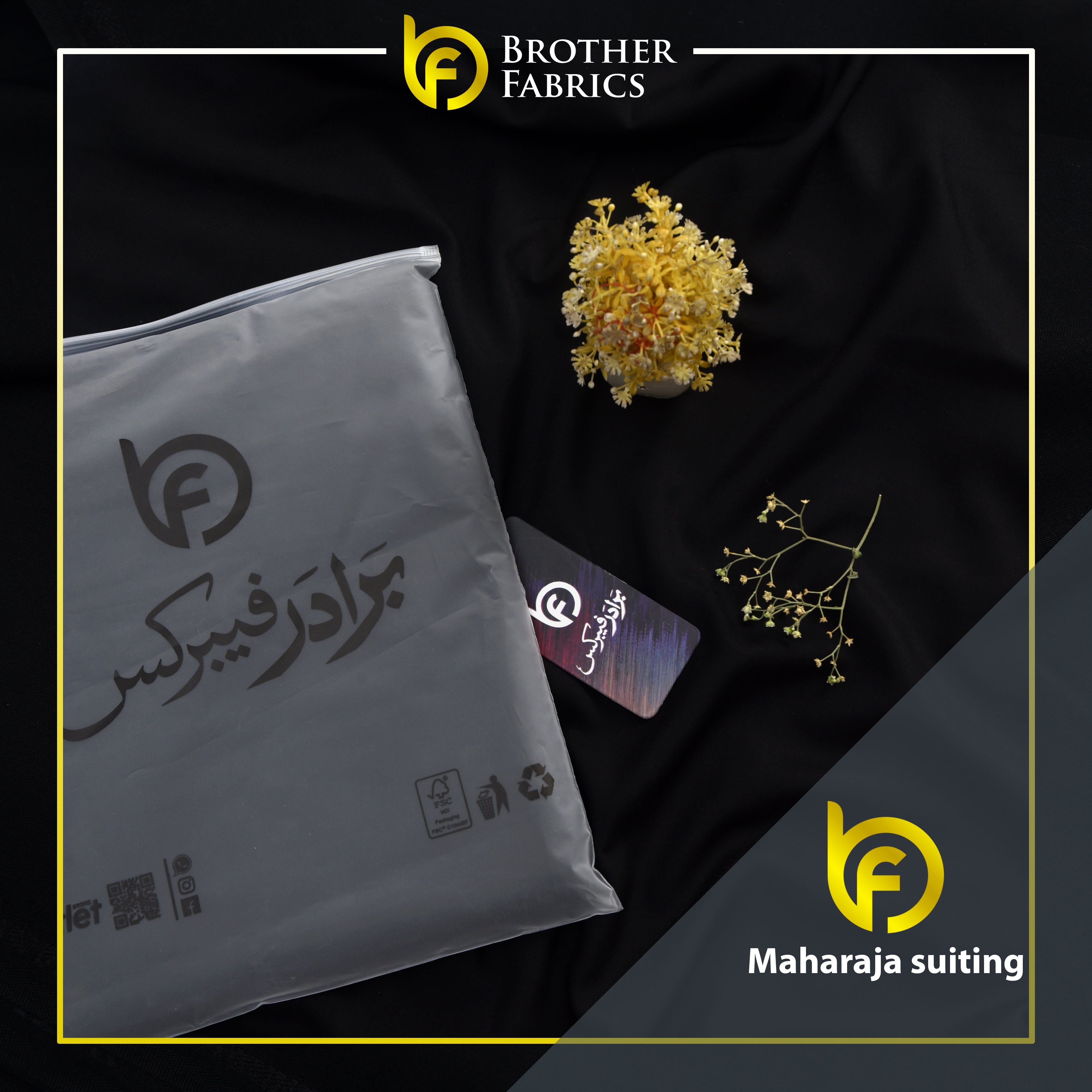 Aqua Black Premium Maharaja Suiting | Brother Fabrics