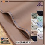 “SAQAAFAH” SILVER STONE COTTON